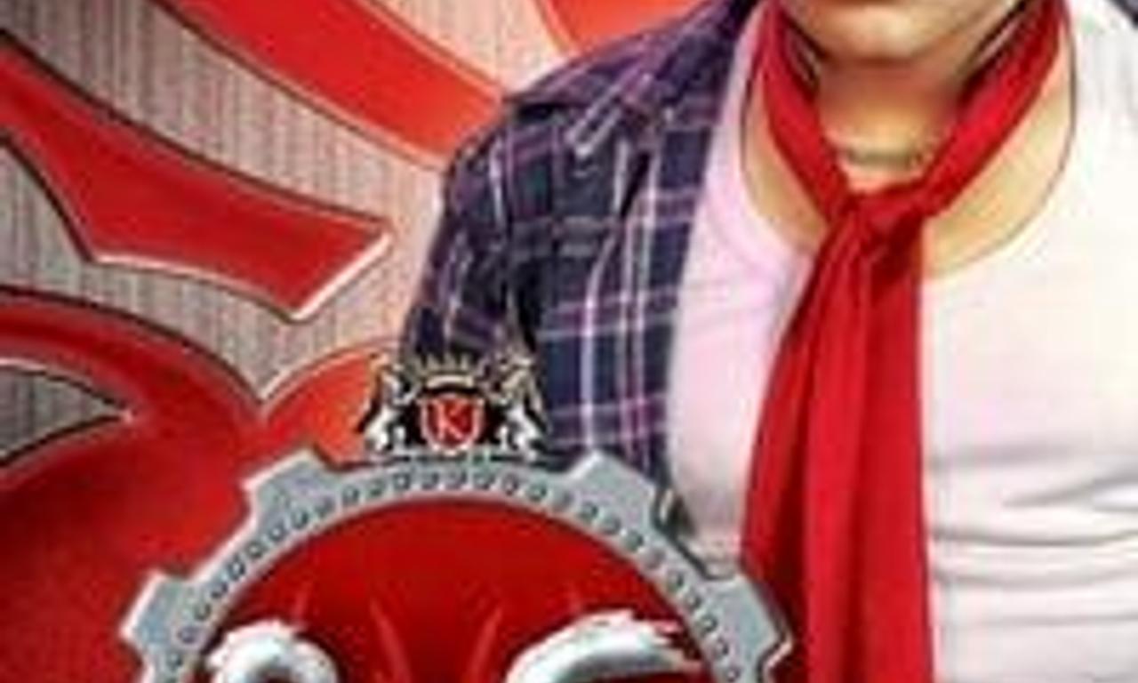 header image for King