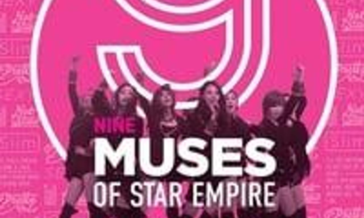 header image for Nine Muses of Star Empire