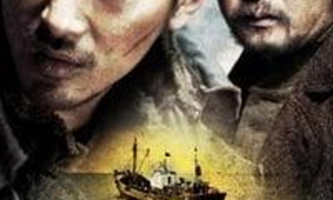 header image for The Yellow Sea