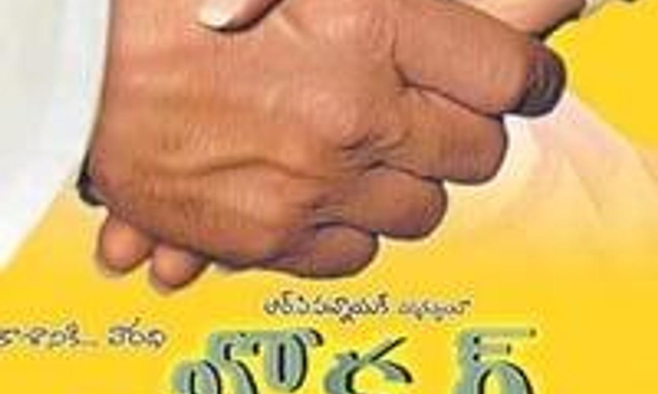 header image for Broker