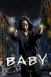 Baby