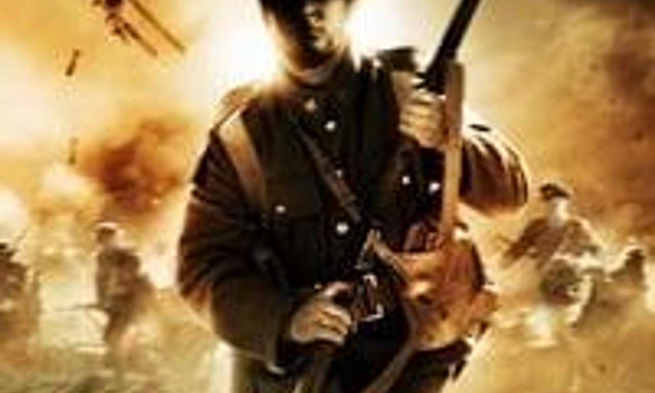 header image for 21 Brothers