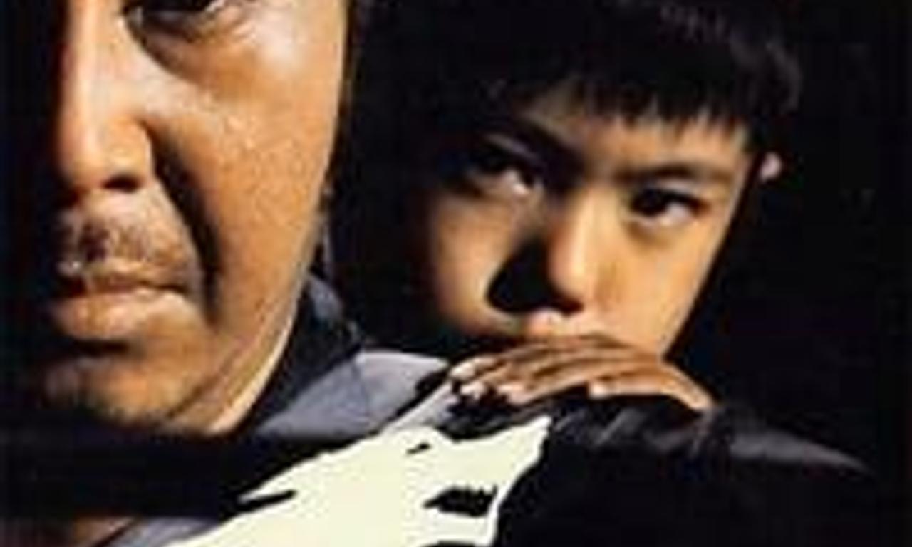 header image for Lone Wolf and Cub: Baby Cart in the Land of Demons