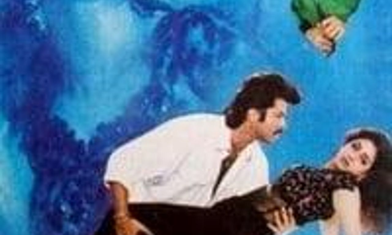 header image for Laadla