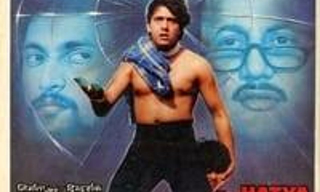 header image for Hatya