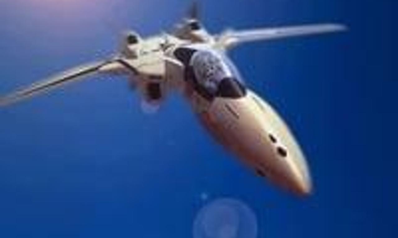 header image for Macross Plus: Movie Edition