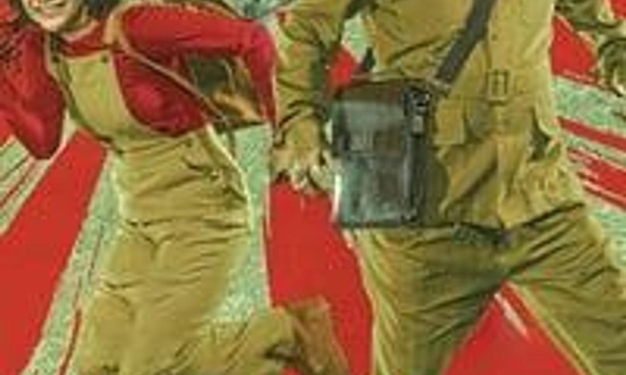 header image for My Stupid Boss 2