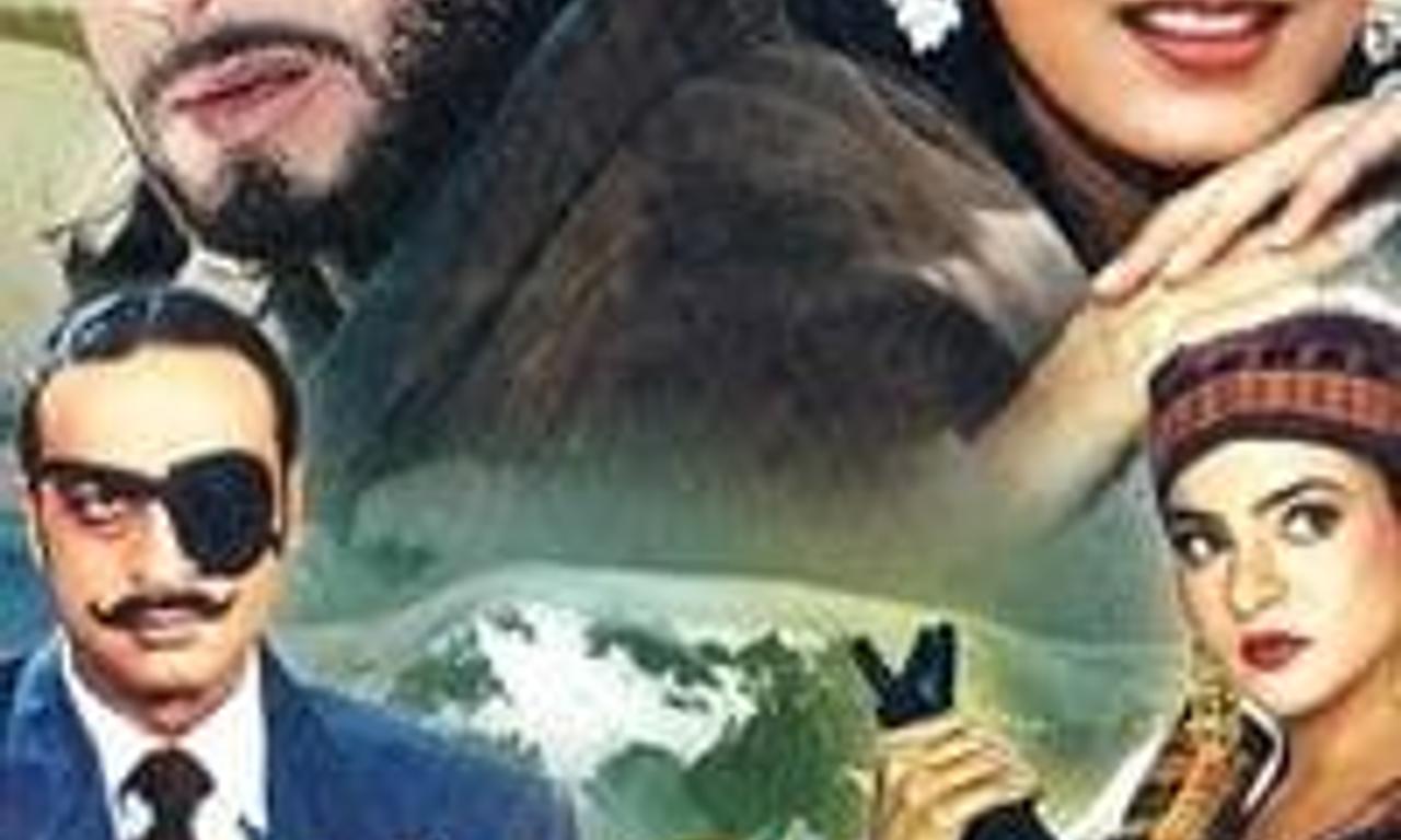 header image for Diljale