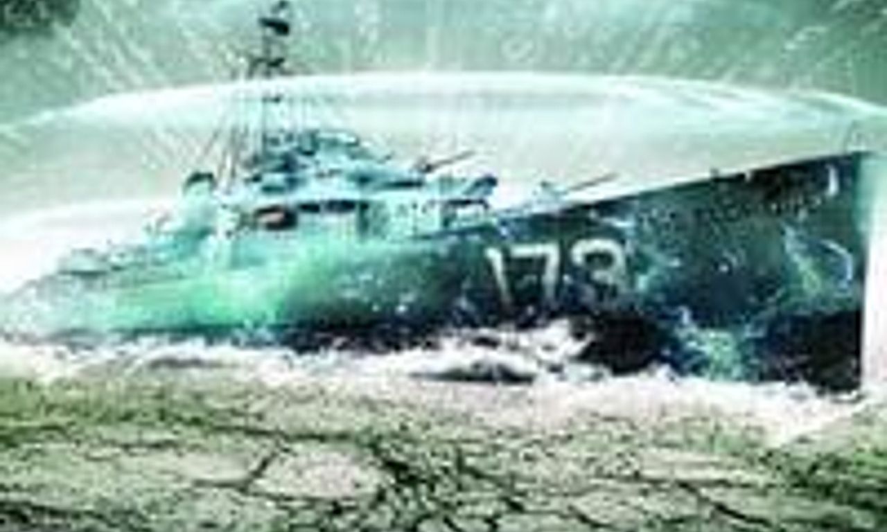 header image for The Philadelphia Experiment