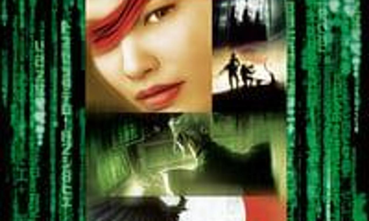 header image for The Animatrix