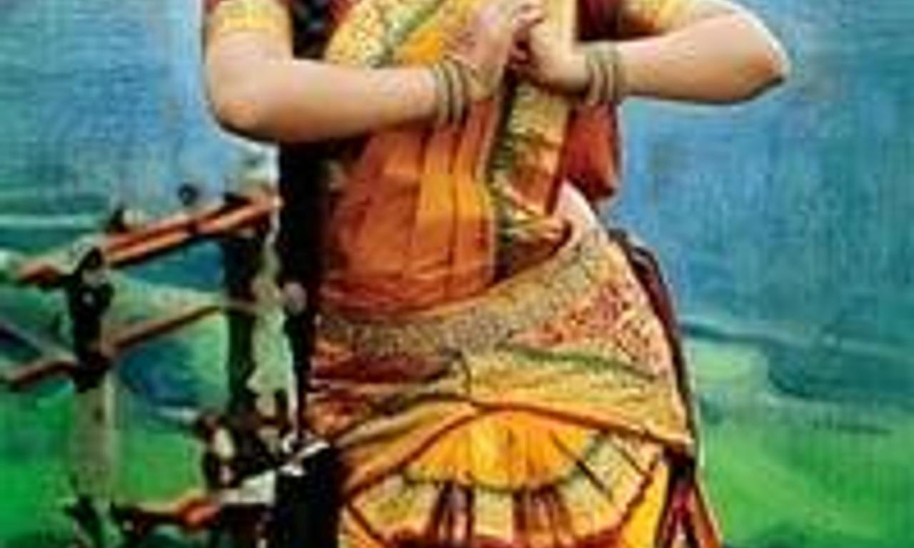 header image for Geethanjali