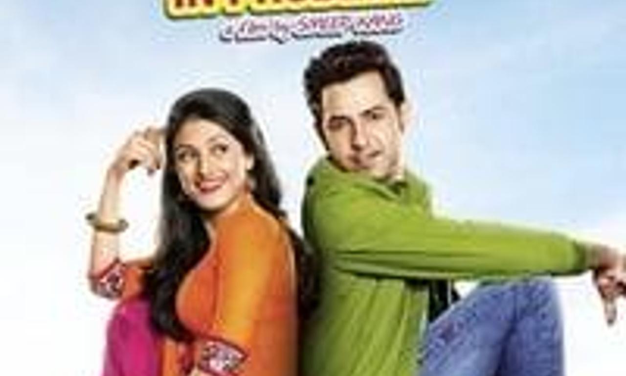 header image for Bhaji in Problem