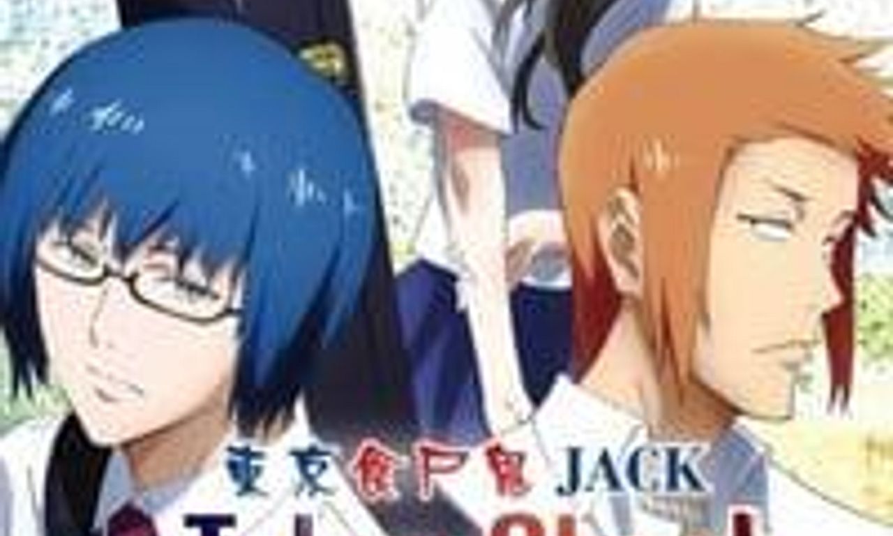 header image for Tokyo Ghoul: Jack