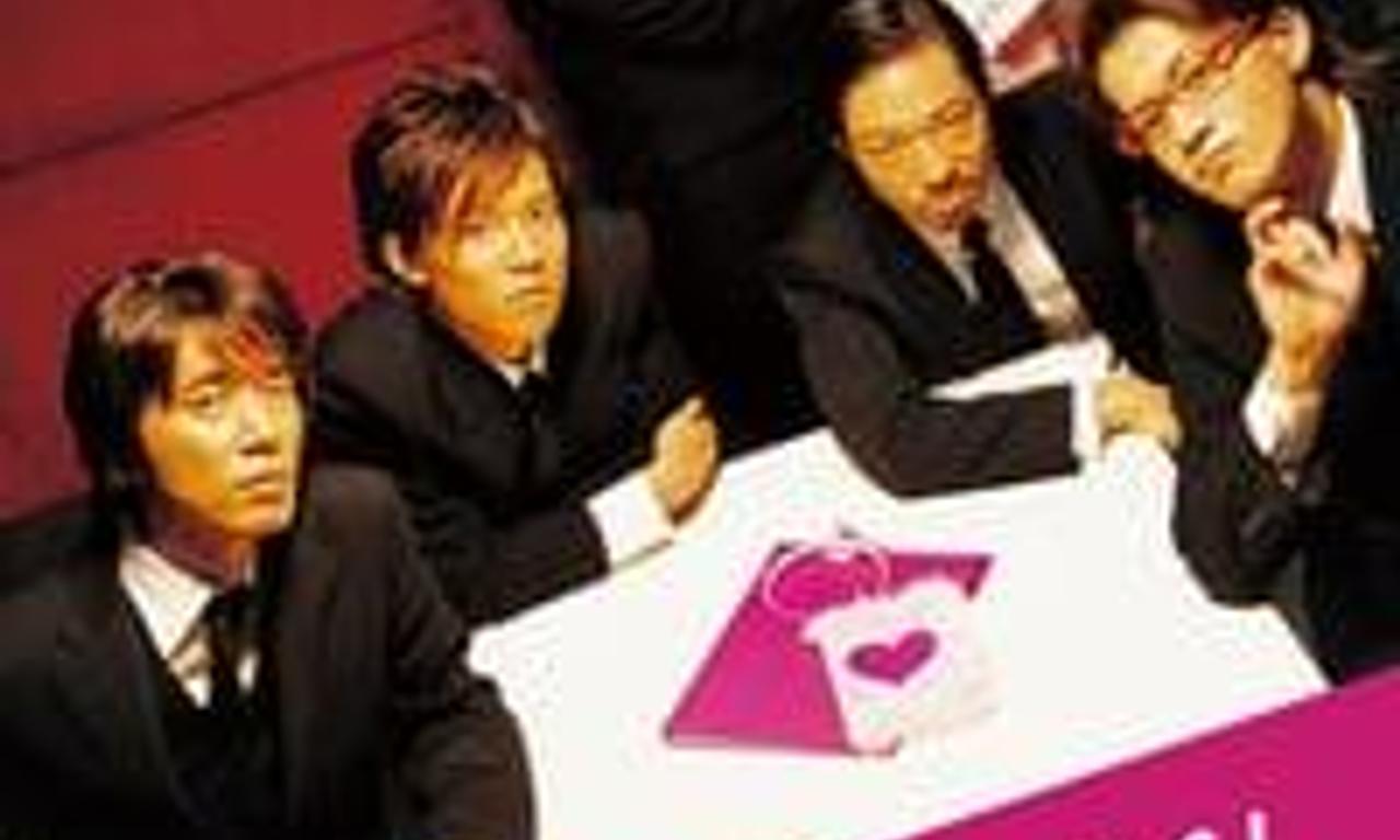 header image for Kisaragi