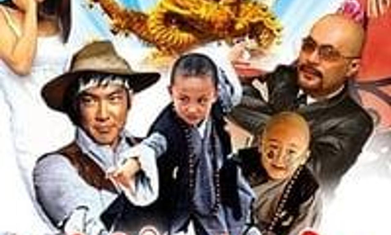 header image for Dragon from Shaolin