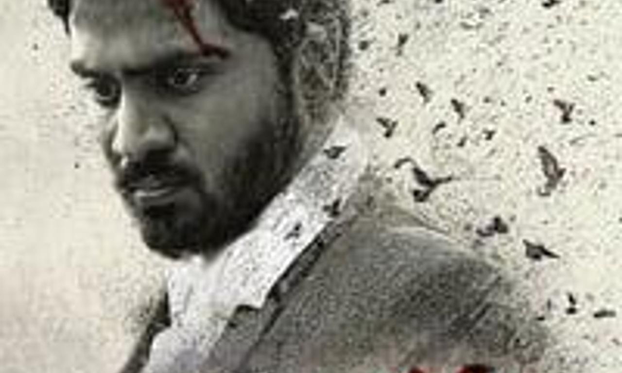 header image for Nenu Lenu