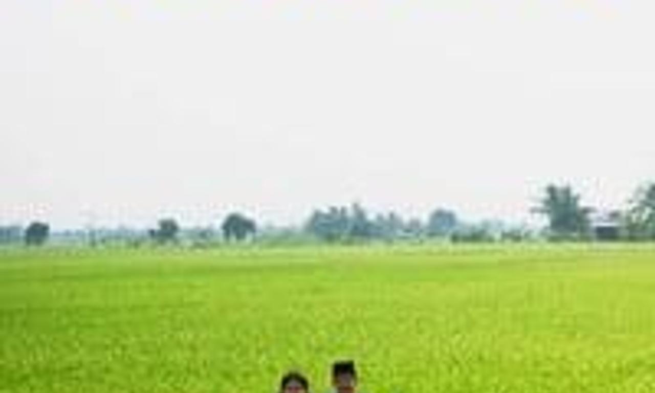 header image for Mukhsin