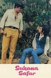 Suhana Safar