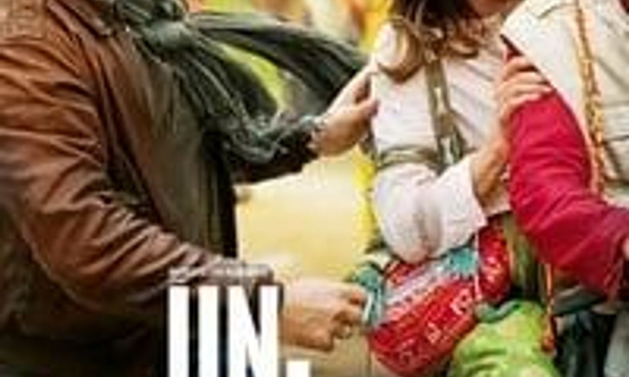 header image for Un + une