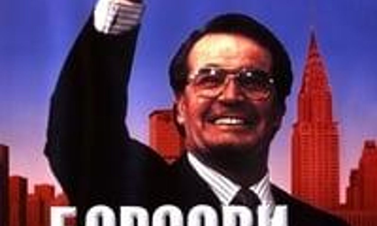 header image for Barbarians at the Gate