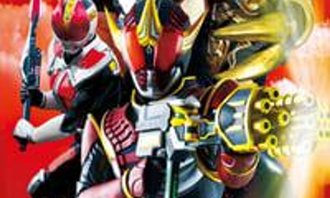 header image for Super Kamen Rider Den-O Trilogy - Episode Red: ZeronoStar Twinkle