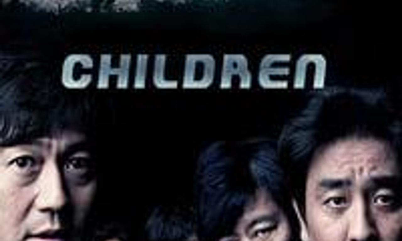 header image for Children...