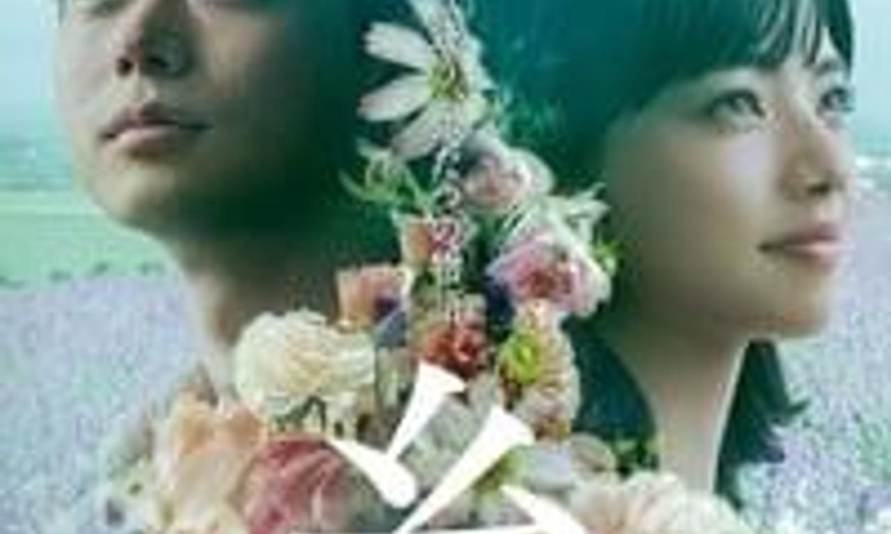 header image for Threads - Our Tapestry of Love