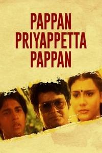 Papanasam' (Papanaasam) Movie Review Round-up: Kamal Haasan Steals the Show  Again - IBTimes India