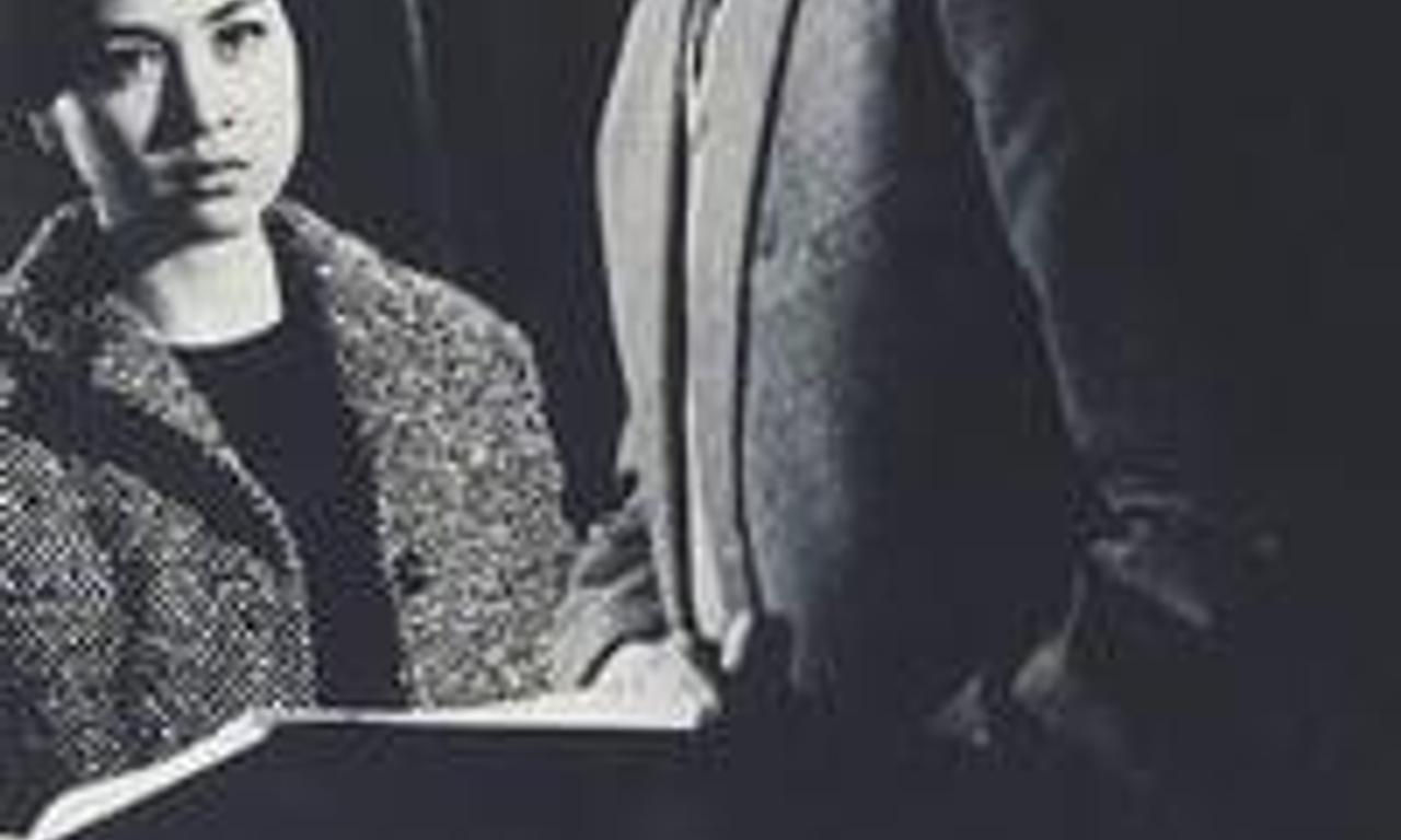 header image for Black Report