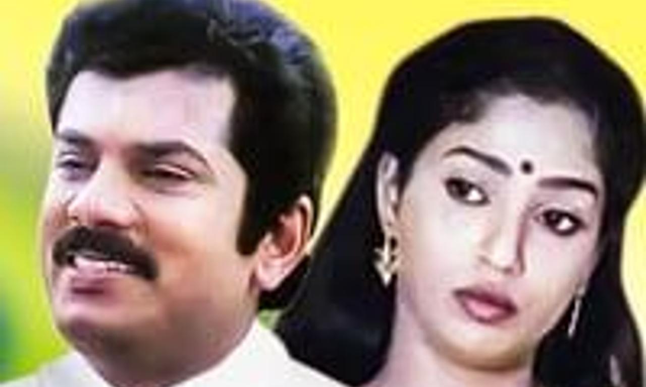 header image for Ellarum Chollanu