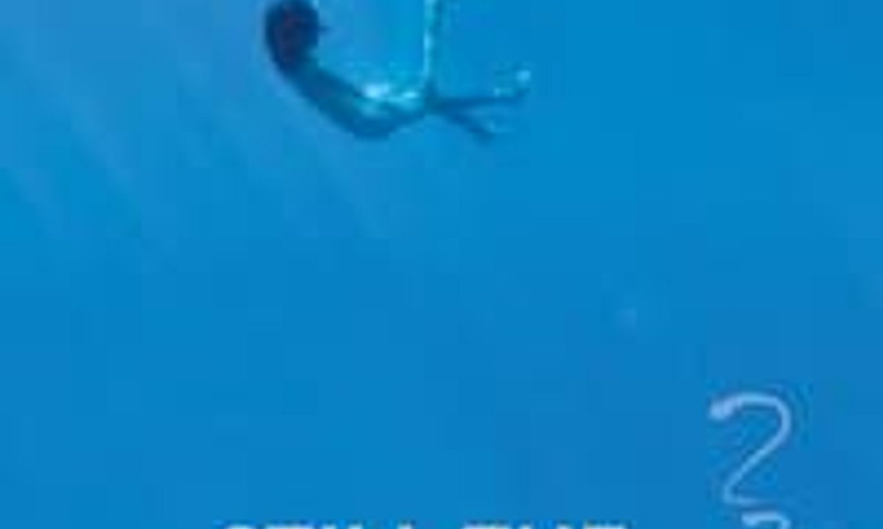 header image for Still the Water