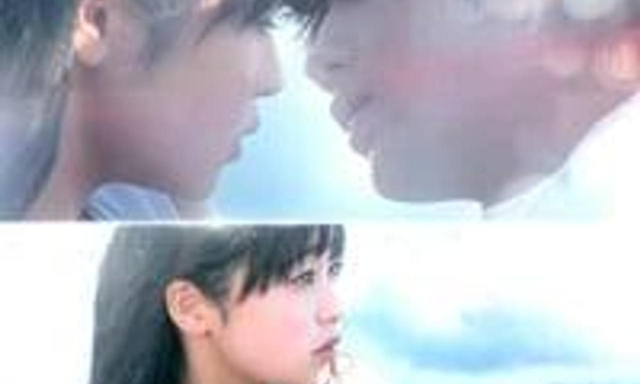 header image for Love Stoppage Time