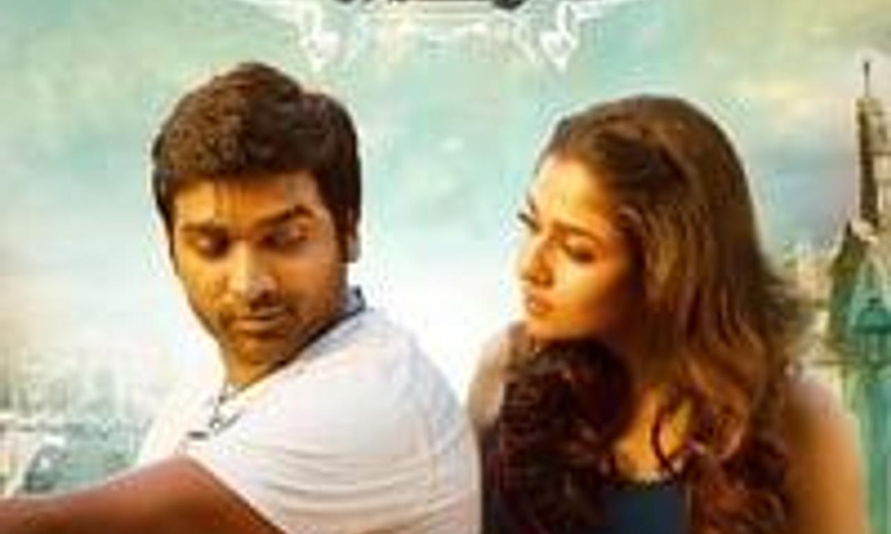 header image for Naanum Rowdydhaan