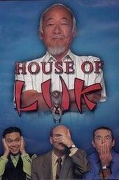 House of Luk