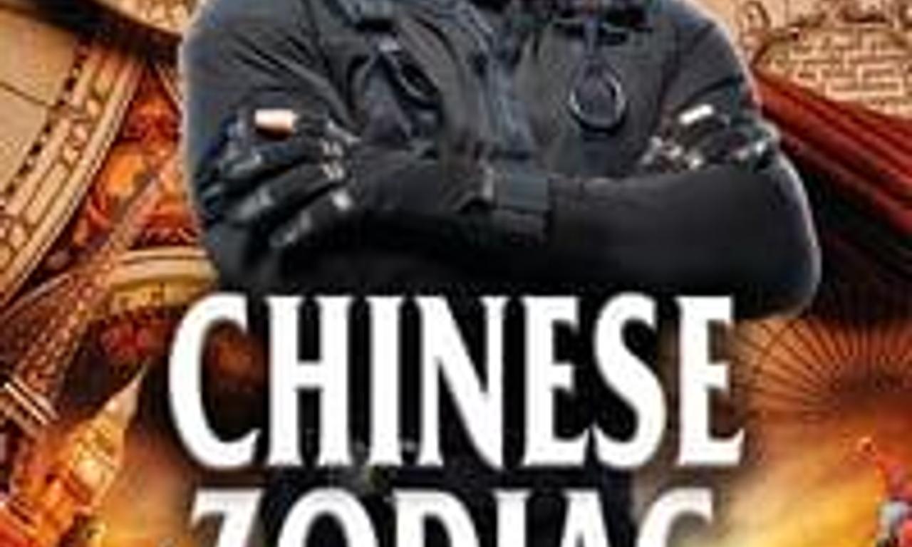 header image for Chinese Zodiac