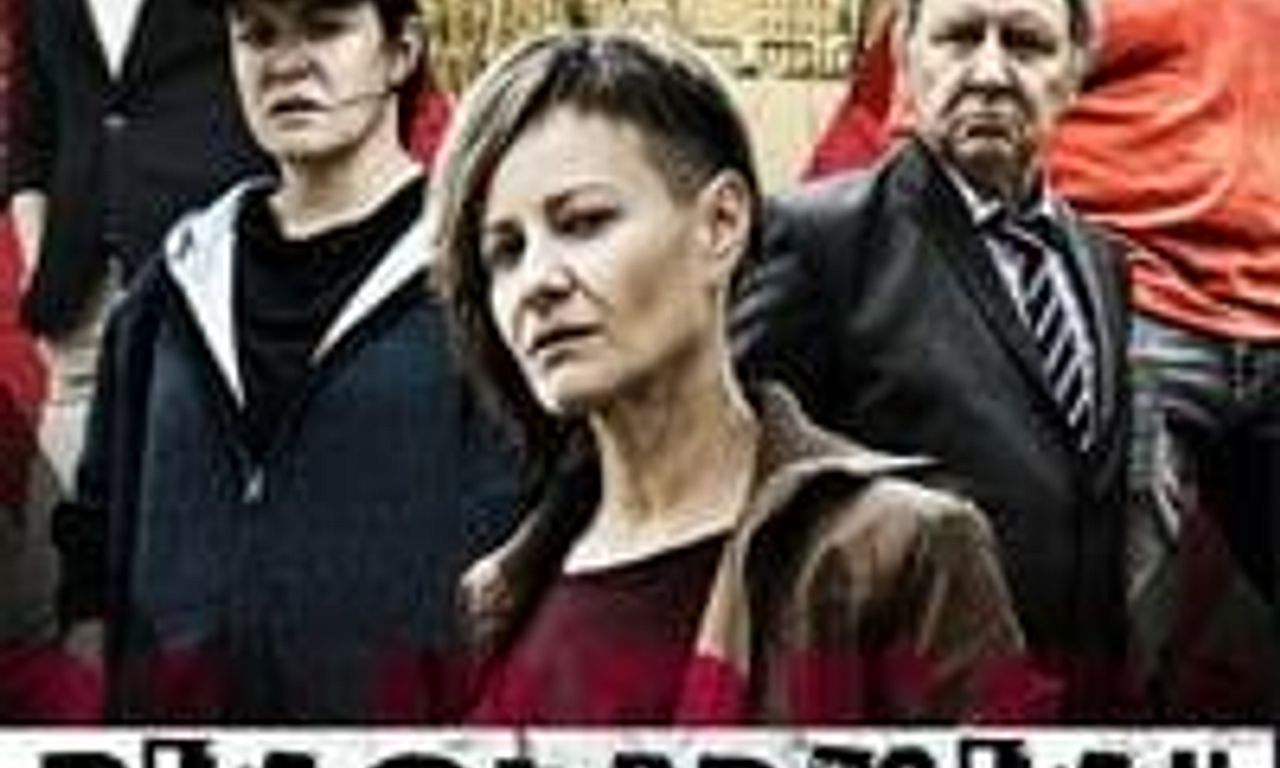 header image for The Plagues of Breslau