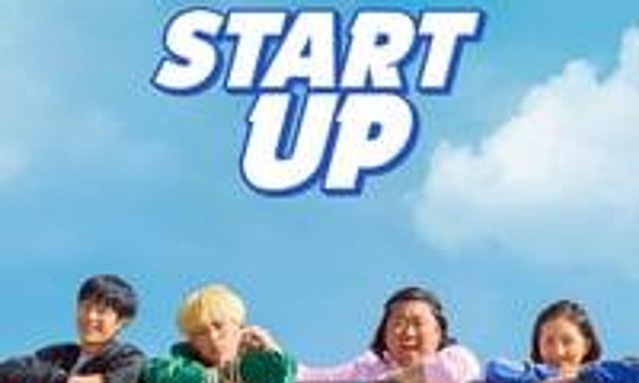 header image for Start-Up