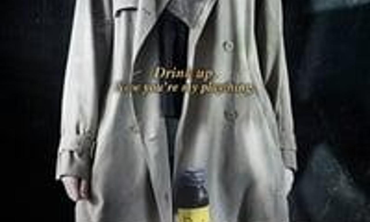 header image for Marionette