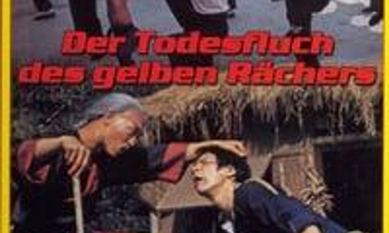 header image for Goose Boxer