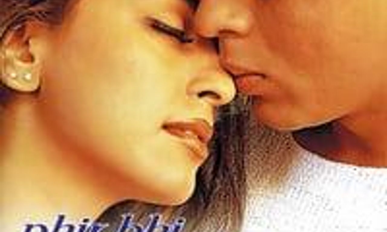 header image for Phir Bhi Dil Hai Hindustani