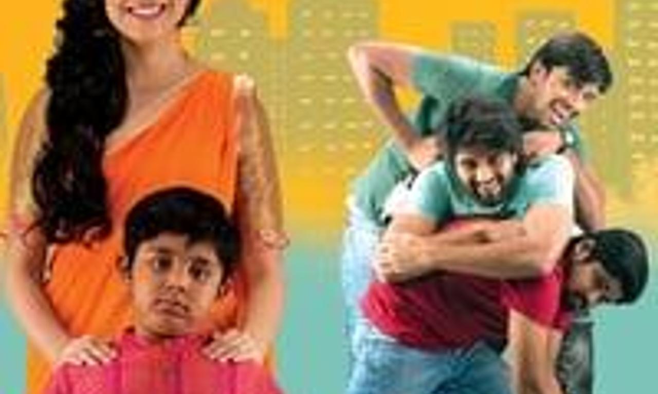 header image for Pelli Choopulu