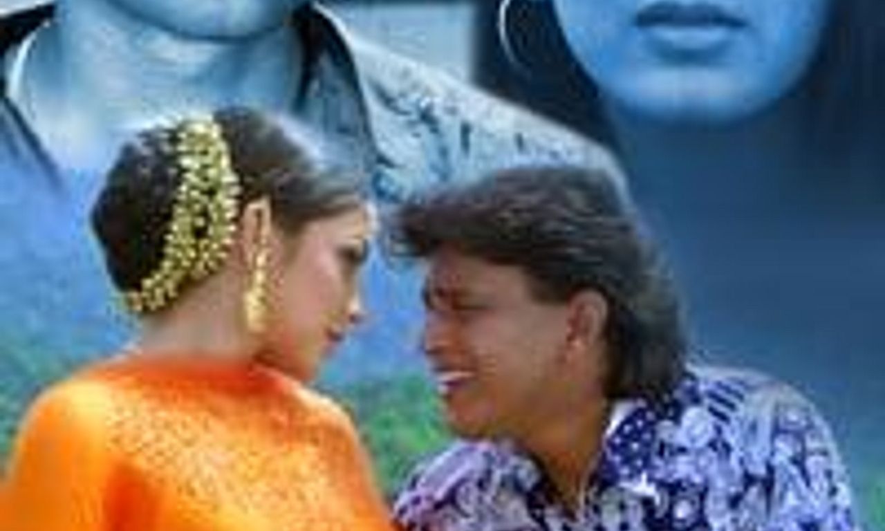 header image for Naaraaz