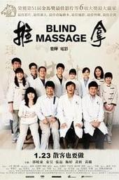 Blind Massage