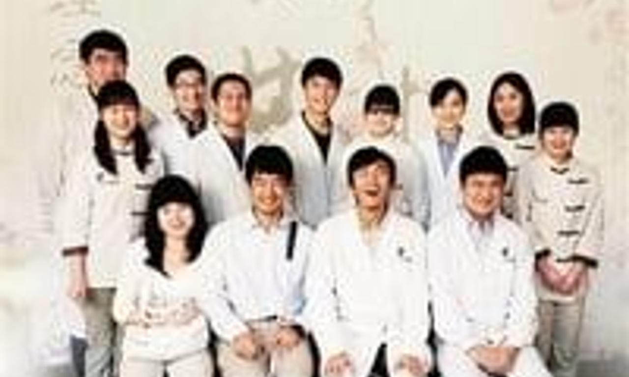 header image for Blind Massage