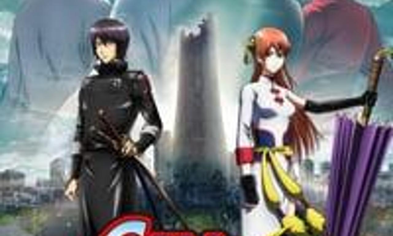 header image for Gintama: The Movie: The Final Chapter: Be Forever Yorozuya