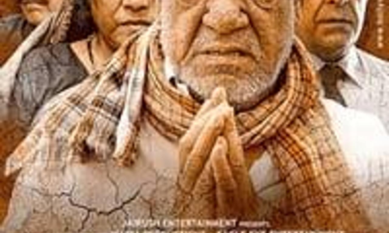 header image for Project Marathwada