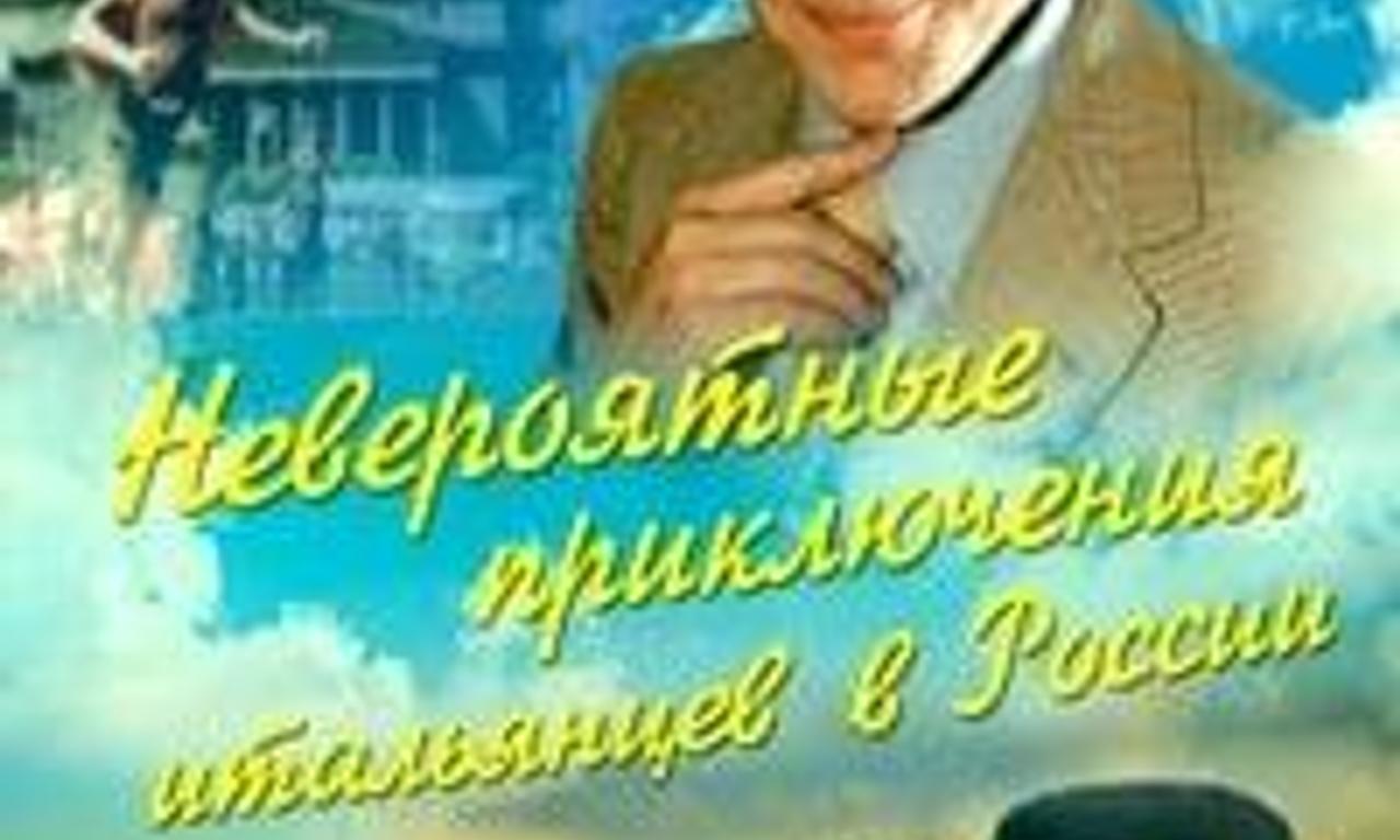 header image for Unbelievable Adventures of Italians in Russia