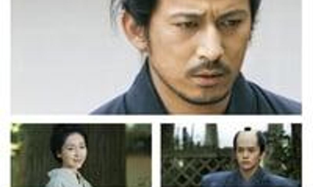 header image for Falling Camellia