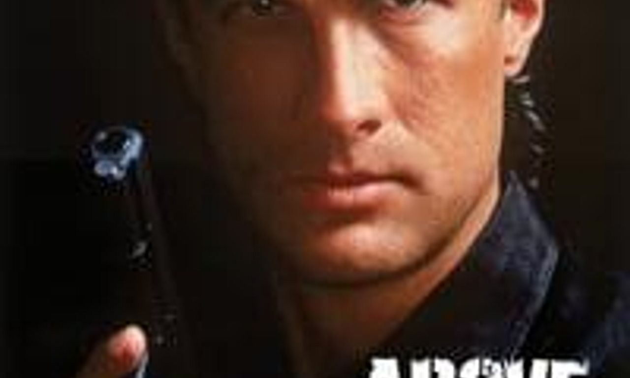 header image for Above the Law