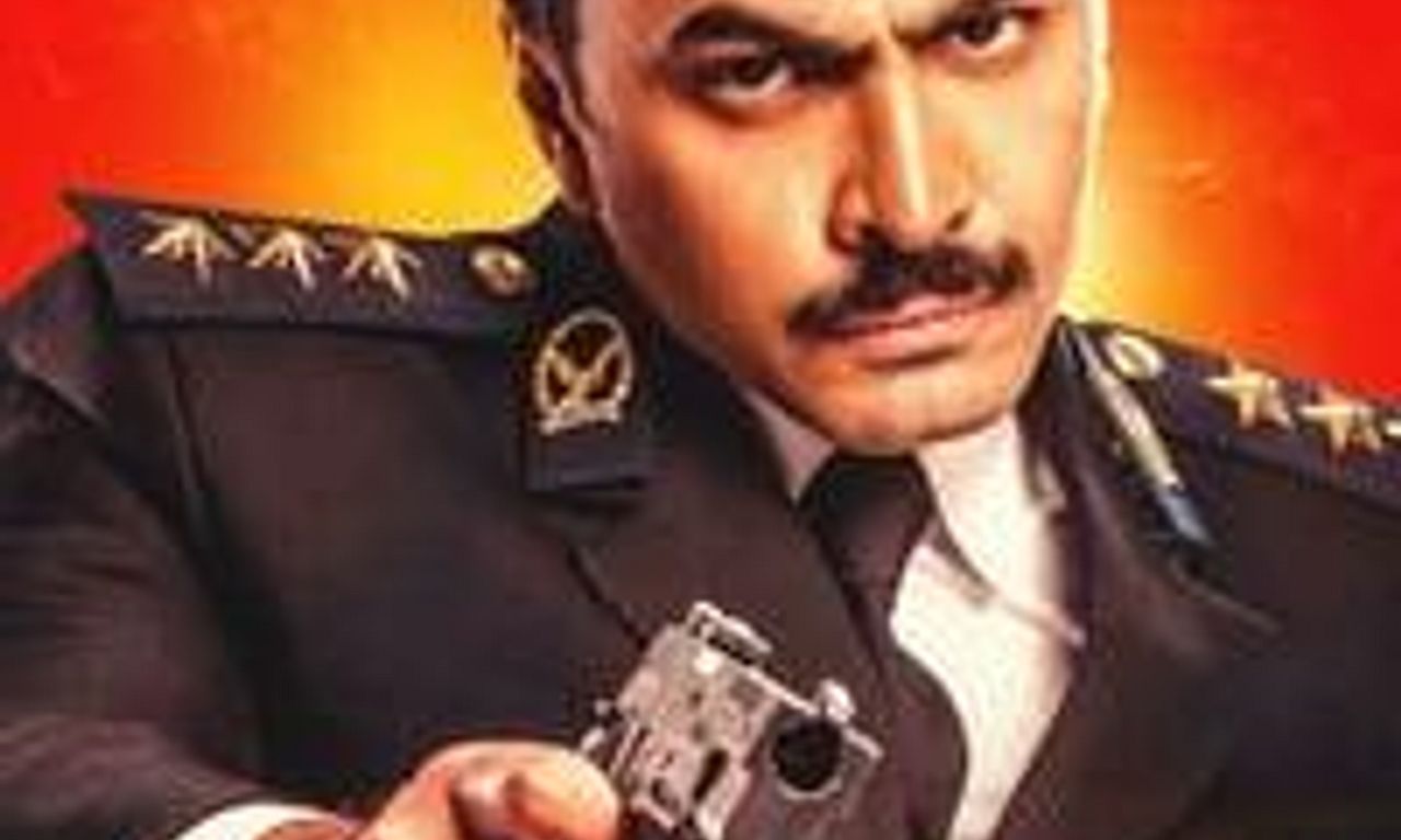 header image for The Suit